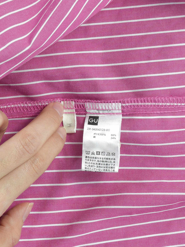 GU Stripe Shirt : M